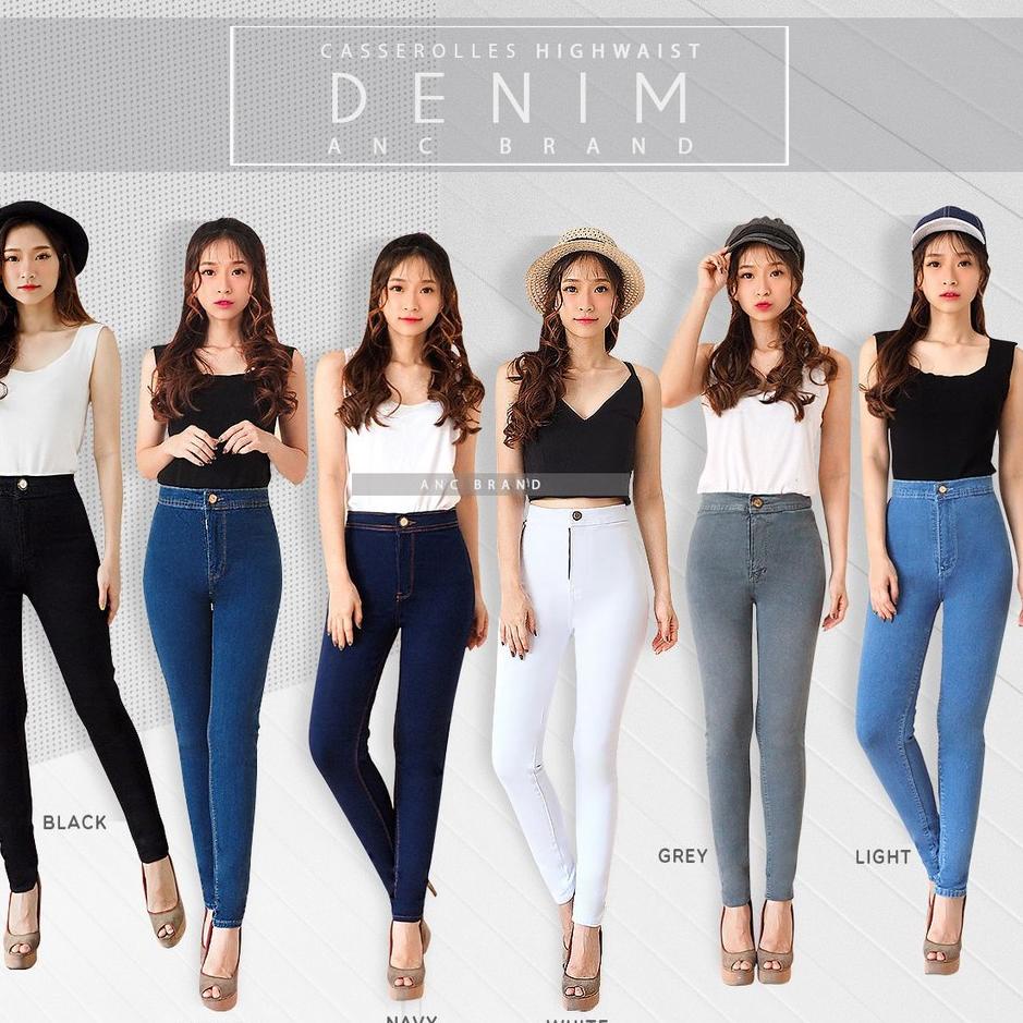 กางเกงสกินนี่เอวสูงจัมโบ้ - กางเกง HW JUMBO Briefs (มีขนาด 31 - 34)