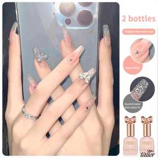 ✧ Ready Stcok Ennis 2ชิ้น/1ชุด Ice Through Nude Nail Polish Gel Suit Cat S Eye Soak Off Uv Gel น้ำยาเคลือบเล็บกึ่งถาวรสำหรับร้านทำเล็บสูง