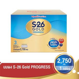 เอส26 โปรเกรสโกลด์+ลูทีน วานิลลา 2750 กรัมS-26 GOLD PROGRESS 2750 G.