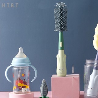 H.T.B.T แปรงล้างขวดนมซิลิโคนรูปกระต่ายด้ามยาวแปรงล้างขวดนมเด็ก