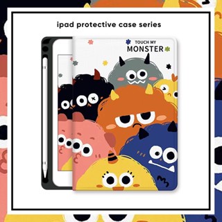 เคส พร้อมช่องใส่ปากกา กันกระแทก สําหรับ Ipad Air 5 4 3 2 1 Ipad Mini 6th 5th 4th 3rd 2nd 1st Pro 12.9 11 2020 2018 10.5 9.7 10.9 10.2 Ipad Gen 5 6 7 เคส 8 9 10