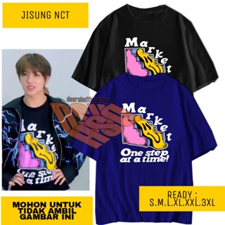 เสื้อยืดแฟชั่น เสื้อยืด ลายหน้ายิ้ม nct dream ON STOP AT ME สไตล์เกาหลี