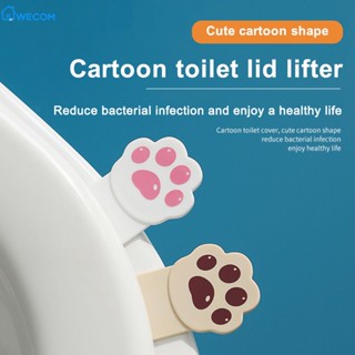 ♫น่ารักที่นั่งชักโครก Lifter การ์ตูน Creative Cat Claw Lid Lifter พลาสติกสะดวก Flap เปิดแยก Bacterium ห้องน้ำ Home อุปกรณ์เสริม