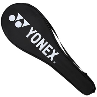 YONEX กระเป๋าไม้แบดมินตัน ไม้แบดมินตัน สะพายข้าง กระเป๋าใส่ไม้แบดมินตัน กระเป๋าไม้แบดมินตัน yonex