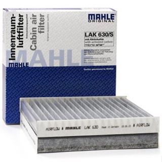 BMW ไส้กรองแอร์คาร์บอน(คู่) F25(X3) F26(X4) เบอร์ 64 31 9 312 318  MAHLE LAK630/S (MADE IN GERMANY)