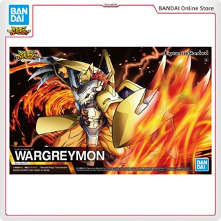 Bandai โมเดลฟิกเกอร์ Wargreymon ของเล่นสําหรับเด็ก