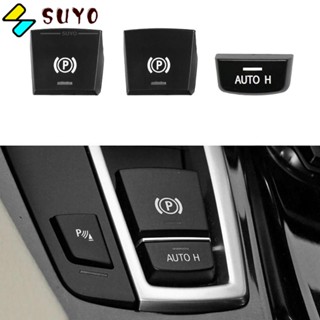 Suyo อะไหล่ปุ่มกดสวิตช์ P-button แบบเปลี่ยน สําหรับ BMW 5 7 Series F01 F02 F07 F10