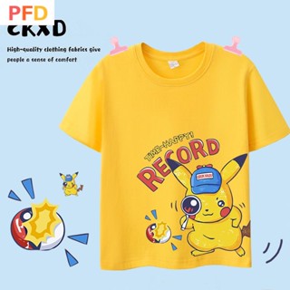 เสื้อยืดแขนสั้น ผ้าฝ้ายแท้ พิมพ์ลายการ์ตูนโปเกม่อน Pikachu แฟชั่นฤดูร้อน สําหรับเด็ก