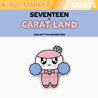 [จัดส่งวันนี้] Seventeen IN CARAT LAND [2023 SVT 7TH FAN MEETING] Bongbongee Smart Tok