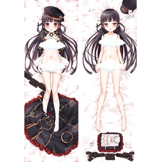 ปลอกหมอน ลายการ์ตูนอนิเมะ Maitetsu Hachiroku Dakimakura ขนาด 50x150 ซม.