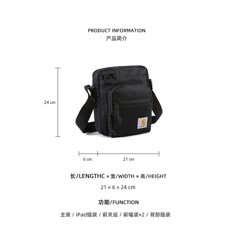 Carhartt กระเป๋าสะพายข้าง กระเป๋าสะพายข้าง สไตล์เรียบง่าย สําหรับผู้ชาย