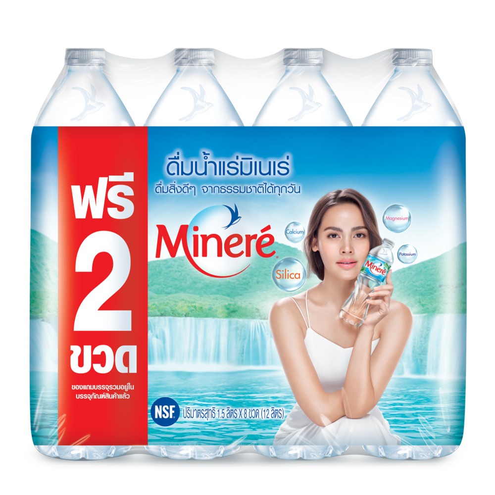 WATER มิเนเร่น้ำแร่1500มล. แพ็ค 6MINERE1500 ML.PACK6