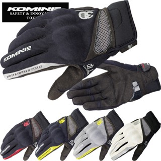 Komine GK163 ถุงมือตาข่าย 3D สําหรับขี่รถจักรยานยนต์วิบาก