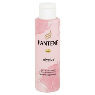 แพนทีน MICELLA ครีมนวดไมเซล่าไฮเดรต 100มลPANTENECONDITIONER HYDRATE100ML