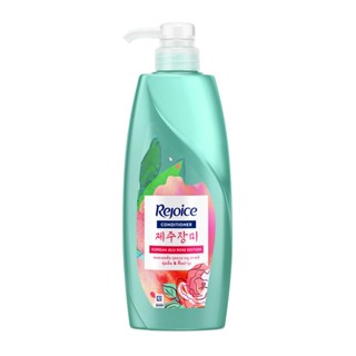 รีจอยส์ มลREJOICE ครีมนวด เจจูโรส410 CONDI JEJUROSE 410ML