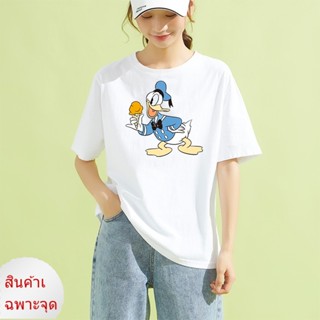 เสื้อยืดลําลอง แขนสั้น พิมพ์ลาย Donald Duck น่ารัก สีดํา และสีขาว แฟชั่นฤดูร้อน สไตล์สตรีท สําหรับสตรี