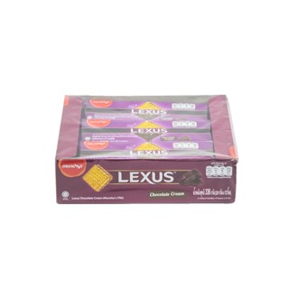 มันช์ชีส์ 28 เล็คซัส ช็อกโกแลตกรัม X12MUNCHYS LEXUSCHOCOLATE28G.X12