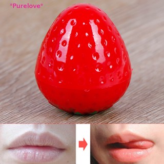 Purelove&gt; 1X สตรอเบอร์รี่ มอยส์เจอร์ไรเซอร์ แต่งหน้า ลิปบาล์ม เครื่องสําอาง ลิป ลิปกลอส ใหม่