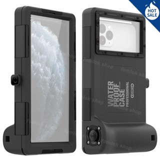 [SHELLBOX] 2023 New Upgrade 15M Underwater Professional Diving Casing Waterproof Phone Case for iPhone 15 Plus 14 Pro Max S23 Mi 13Pro K60 Note12 X90 Realme 10 Reno 9 Pro+ One Plus 11 Pro