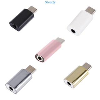 อะแดปเตอร์หูฟัง USB C Type C ตัวผู้ เป็นตัวเมีย 3.5 มม. แบบพกพา สําหรับโทรศัพท์มือถือ USB Type C ทุกรุ่น