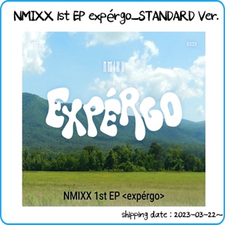 NMIXX 1st EP expérgo_STANDARD Ver.