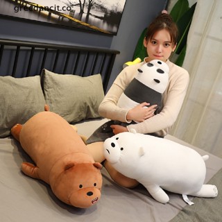Greedancit หมอนตุ๊กตาหมีขั้วโลก แพนด้า หมีบราวน์ แบบนิ่ม ขนาด 25 ซม. สําหรับตกแต่งบ้าน