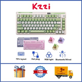 Kzzi K75 คีย์บอร์ดบลูทูธไร้สาย RGB ปลั๊กเสียบร้อน ปรับแต่งได้