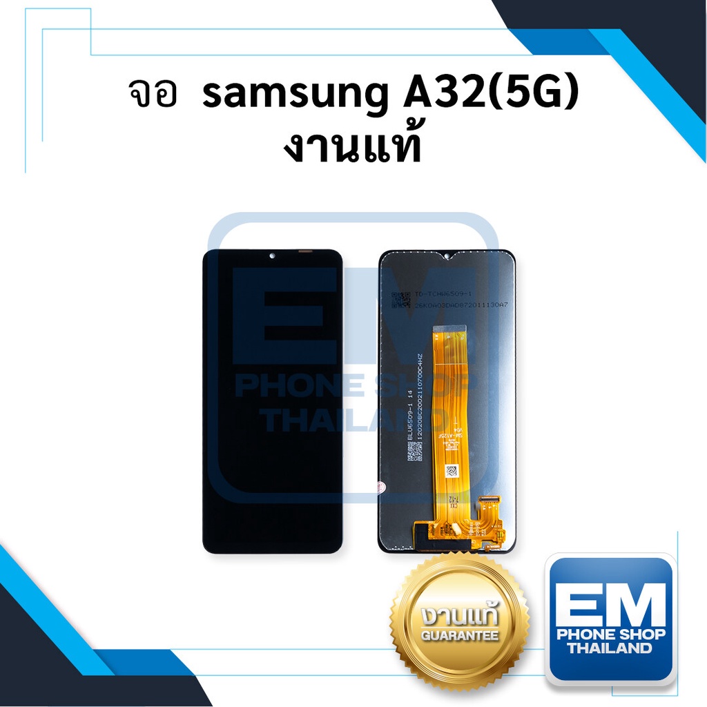 หน้าจอ Samsung A32 (5G) งานแท้ จอSamsung หน้าจอSamsung จอซัมซุง  หน้าจอ  หน้าจอโทรศัพท์ อะไหล่หน้าจอ