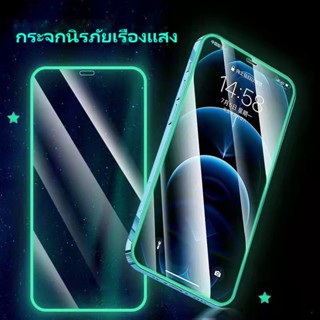 ฟิล์มกระจกนิรภัยกันรอยหน้าจอ เรืองแสง สําหรับ OPPO A57 A57S A17K A5S A17 A36 A76 A96 A16 A16S A7 A57 A15 A15 A35 A17 A12 A3S A5 A8 A9 A52 A72 A92 A16K A54 A55 A74 A94 A95 A58 A96 Reno 7Z 5 6