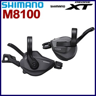 Shimano DEORE XT SL M8100 Shifter แคลมป์คันโยกความเร็ว 2 ระดับ 12 ระดับ สําหรับจักรยานเสือภูเขา