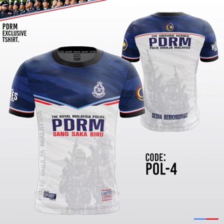 ใหม่ JERSEY เสื้อหน้า P D R M