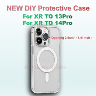 [พร้อมส่ง] เคสโทรศัพท์มือถือ แปลงเป็น 13 Pro XR เป็น 14 Pro XR เป็น 13pro 14pro XR 13pro XR 13pro 14pro