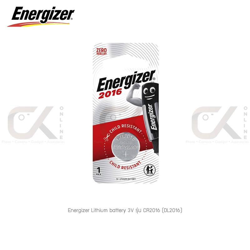 ถ่านกระดุม Energizer Lithium battery 3V รุ่น CR2016 (DL2016) แท้ศูนย์