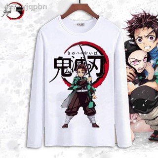  ชุดคอสเพลย์ Anime เสื้อดาบพิฆาตอสูร ร ชุดชิโนบุGhost slayer☬❣Demon Slayer รอบดาบเสื้อยืดแขนยาว Kanejiro Nidouzi แอ_08