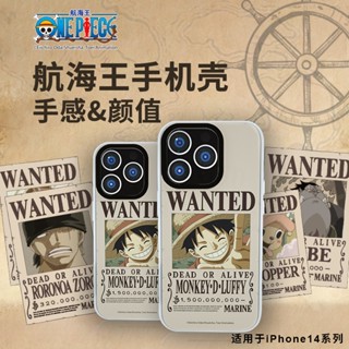 โปรโมชั่น ของแท้ เคสโทรศัพท์มือถือ กันกระแทก ลายการ์ตูนลูฟี่ One Piece สําหรับ iPhone14 pro 14