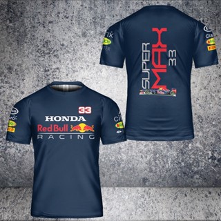 โลโก้ F1 Redbull Honda Mobil1 สําหรับผู้ชาย #33 ของขวัญสุดฮอต เสื้อยืด ลายกองทัพเรือ 3D ไซซ์ S-5XL