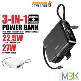 พาวเวอร์แบงค์ รุ่น RPP-553 (สายชาร์จในตัวType-C,iph/ขาเสียบชาร์จ AC) 20000mAh ชาร์จเร็ว แบตสำรอง Powerbank