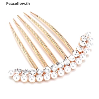 Peacellow หวีคริสตัล ไข่มุก พลอยเทียม 5 ซี่ อุปกรณ์เสริม สําหรับเจ้าสาว งานแต่งงาน