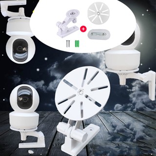 ขาตั้งกล้องวงจรปิด ไร้สาย ไม่มีเจาะ คุณภาพสูง สําหรับ Mijia 360 IP Camera Mi Home CCTV