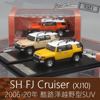 โมเดลยานพาหนะ 1: 64 Off-Road RV FJ Cruiser XJ10 Cool Luzawa Jeep SUV สําหรับ Toyota SH