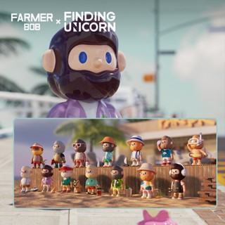 ✿F.UN Farmer bob เกาะ island กล่องตาบอด  สไตล์ที่เลือกได้ น่ารักตุ๊กตา ของเล่น