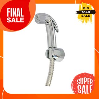 ชุดสายฉีดชำระ VEGARR รุ่น A47 โครเมียมVEGARR bidet set, model A47, chrome