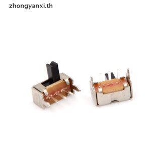 Yanxi สวิตช์สไลด์มุมขวา SK12D07 3P SPDT 2 มม. 10 ชิ้น ต่อชุด
10 ชิ้น TH