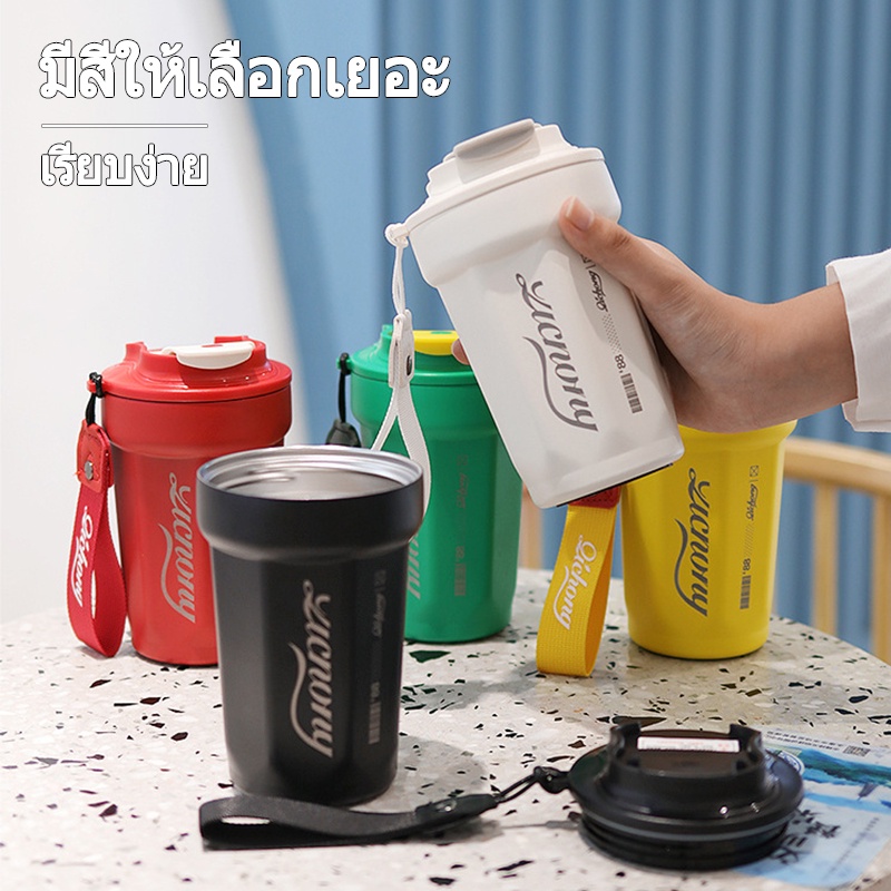 แก้วเก็บอุณหภูมิ แก้วน้ำเก็บความร้อนและเย็น ความจุ 16 Oz 316วัสดุแสตนเลส อายุการใช้งานนาน