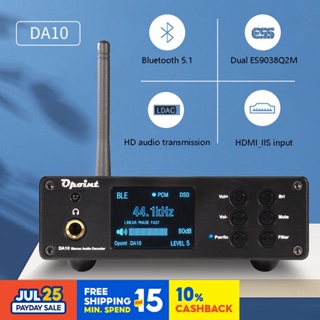 ตัวถอดรหัสเสียง ES9038Q2M รองรับ DSD512 บลูทูธ 5.1 เอาท์พุต 384KHz 32bit IIS