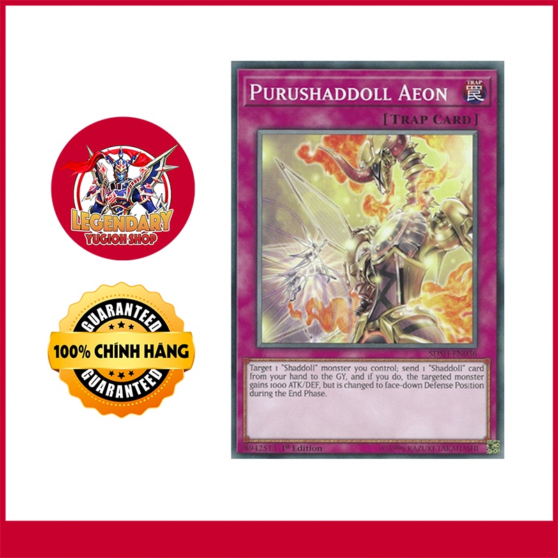 [การ์ด Yugioh ดั้งเดิม] Purushaddoll Aeon