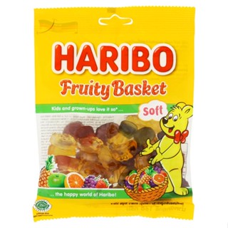 ฮาริโบ้ฟรุตตี้บาสเก็ต FRUITY 160 กรัมHARIBOBASKET 160 G