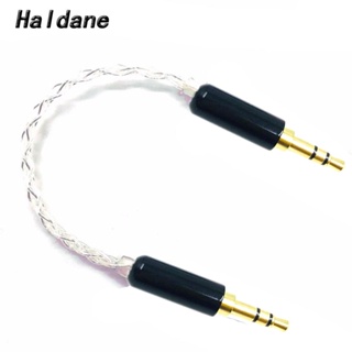 Haldane HIFI สายเคเบิลเสียงสเตอริโอ AUX ชุบเงิน 3.5 มม. ตัวผู้ เป็น 3.5 มม. ตัวผู้ 10 ซม. สําหรับรถยนต์