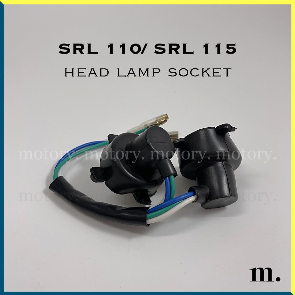 LAGENDA SRL110 / SRL110Z / SRL110ZR / SRL115 - HEAD LAMP SOCKET