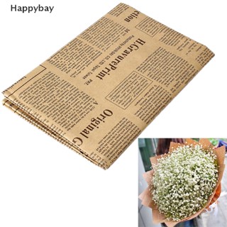 &lt;Happybay&gt; กระดาษคราฟท์ห่อของขวัญ สองด้าน สไตล์วินเทจ ลดราคา